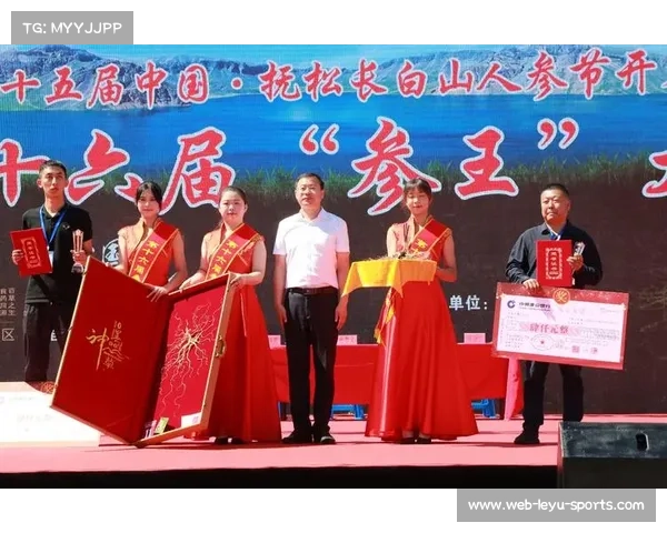 骑跑中国赛完赛包送人参蜜片滑雪场优惠券提升文旅融合体验 骑跑中国赛完赛包送人参蜜片滑雪场优惠券提升文旅融合体验