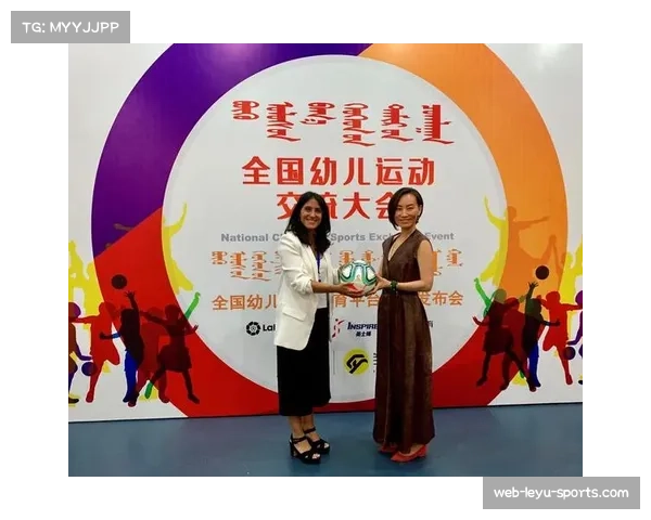 西甲与中国职业足球联赛签合作协议 至2029年